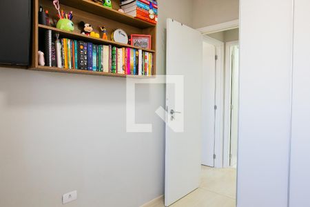Apartamento à venda com 60m², 2 quartos e 1 vaga Apartamento à venda com 60m², 2 quartos e 1 vagaQuarto 2