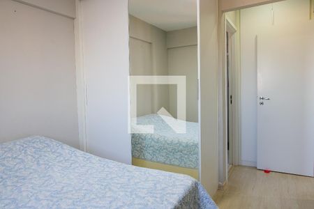 Apartamento à venda com 60m², 2 quartos e 1 vaga Apartamento à venda com 60m², 2 quartos e 1 vagaSuite