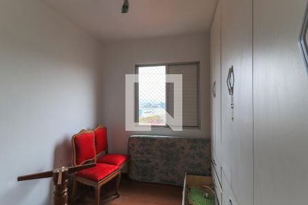 Apartamento à venda com 57m², 2 quartos e 1 vagaQuarto 1