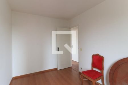 Apartamento à venda com 57m², 2 quartos e 1 vagaQuarto 1