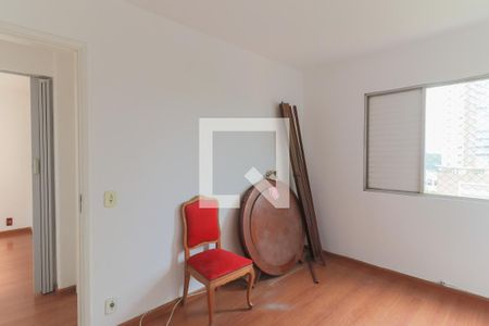 Apartamento à venda com 57m², 2 quartos e 1 vagaQuarto 1