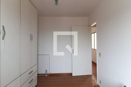 Apartamento à venda com 57m², 2 quartos e 1 vagaQuarto 1