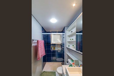 Apartamento à venda com 134m², 3 quartos e 2 vagasBanheiro social