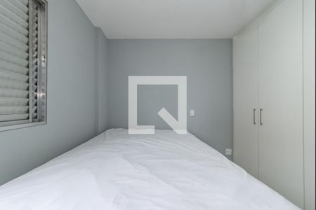 Quarto 1 de apartamento para alugar com 2 quartos, 81m² em Vila Gumercindo, São Paulo