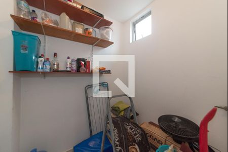Apartamento para alugar com 81m², 2 quartos e 1 vagaQuarto de Serviço