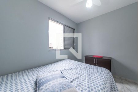 Apartamento para alugar com 81m², 2 quartos e 1 vagaQuarto 2