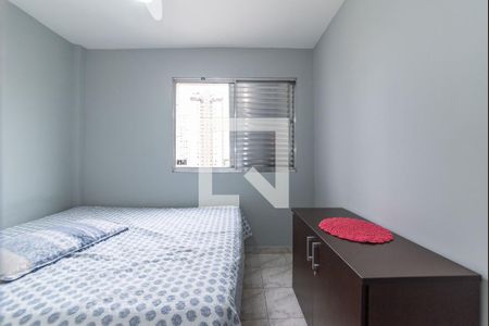 Apartamento para alugar com 81m², 2 quartos e 1 vagaQuarto 2