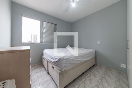 Quarto 1 de apartamento para alugar com 2 quartos, 81m² em Vila Gumercindo, São Paulo