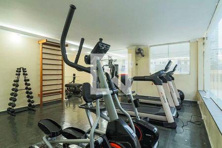 Apartamento para alugar com 81m², 2 quartos e 1 vagaAcademia