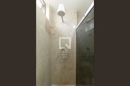 Apartamento para alugar com 81m², 2 quartos e 1 vagaBanheiro Social