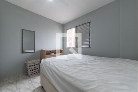 Quarto 1 de apartamento para alugar com 2 quartos, 81m² em Vila Gumercindo, São Paulo