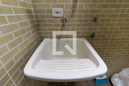 Casa de condomínio à venda com 105m², 3 quartos e 1 vaga Casa de condomínio à venda com 105m², 3 quartos e 1 vagaÁrea de Serviço