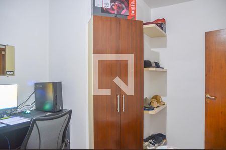 Apartamento à venda com 250m², 4 quartos e 3 vagas Apartamento à venda com 250m², 4 quartos e 3 vagasQuarto 2