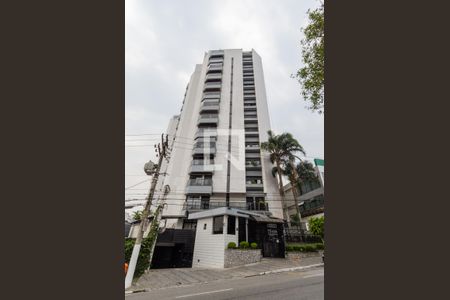 Apartamento à venda com 250m², 4 quartos e 3 vagas Apartamento à venda com 250m², 4 quartos e 3 vagasFachada e portaria