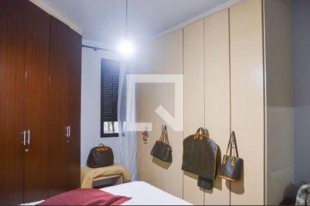 Apartamento à venda com 250m², 4 quartos e 3 vagas Apartamento à venda com 250m², 4 quartos e 3 vagasQuarto Suíte