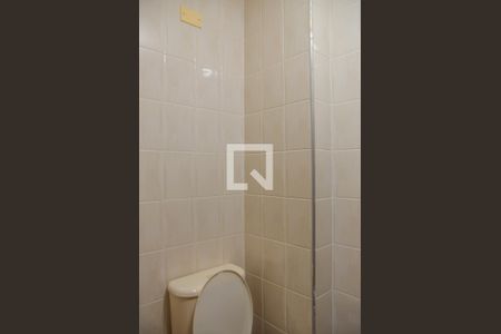 Apartamento à venda com 250m², 4 quartos e 3 vagas Apartamento à venda com 250m², 4 quartos e 3 vagasBanheiro 2