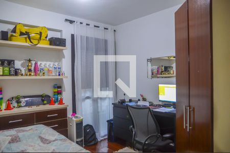 Apartamento à venda com 250m², 4 quartos e 3 vagas Apartamento à venda com 250m², 4 quartos e 3 vagasQuarto 2