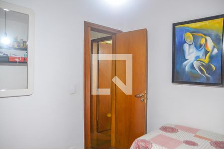 Apartamento à venda com 250m², 4 quartos e 3 vagas Apartamento à venda com 250m², 4 quartos e 3 vagasQuarto 1