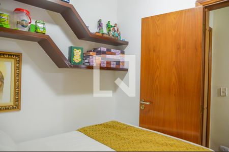 Apartamento à venda com 250m², 4 quartos e 3 vagas Apartamento à venda com 250m², 4 quartos e 3 vagasQuarto de Serviço