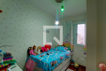 Apartamento à venda com 201m², 4 quartos e 2 vagasQuarto 2 