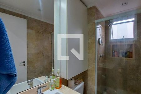 Apartamento à venda com 201m², 4 quartos e 2 vagasBanheiro do Quarto 1