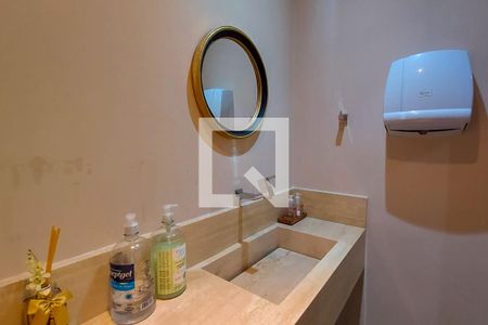 Apartamento à venda com 201m², 4 quartos e 2 vagasLavabo 