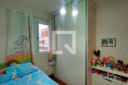 Apartamento à venda com 201m², 4 quartos e 2 vagasQuarto 2 