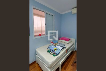 Apartamento à venda com 201m², 4 quartos e 2 vagasQuarto 4