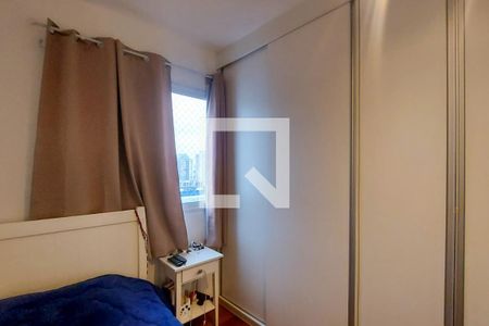 Apartamento à venda com 201m², 4 quartos e 2 vagasQuarto 3 