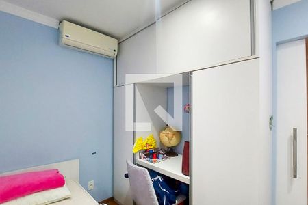Apartamento à venda com 201m², 4 quartos e 2 vagasQuarto 4