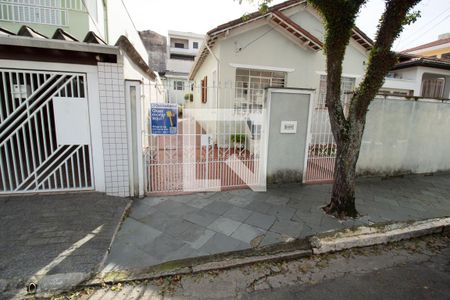 Casa à venda com 260m², 3 quartos e 3 vagas Casa à venda com 260m², 3 quartos e 3 vagasFachada