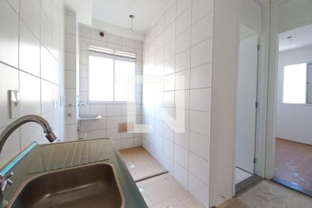 Apartamento para alugar com 44m², 2 quartos e sem vaga Apartamento para alugar com 44m², 2 quartos e sem vagaCozinha