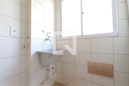 Apartamento para alugar com 44m², 2 quartos e sem vaga Apartamento para alugar com 44m², 2 quartos e sem vagaÁrea de Serviço