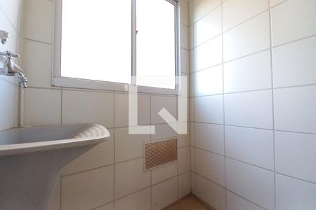 Apartamento para alugar com 44m², 2 quartos e sem vaga Apartamento para alugar com 44m², 2 quartos e sem vagaÁrea de Serviço