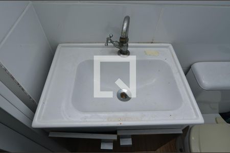 Casa de condomínio à venda com 98m², 3 quartos e 3 vagas Casa de condomínio à venda com 98m², 3 quartos e 3 vagasBanheiro de serviço