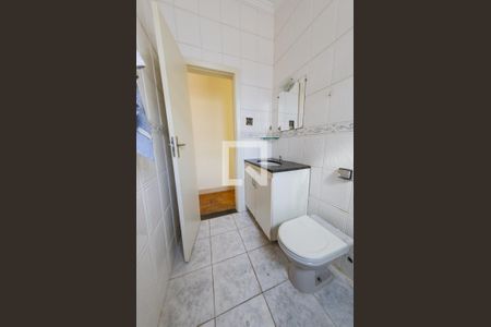 Casa à venda com 500m², 5 quartos e 6 vagasBanheiro 1