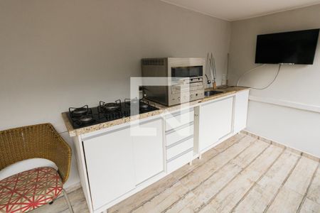 Casa à venda com 110m², 2 quartos e 1 vaga Casa à venda com 110m², 2 quartos e 1 vagaEspaço Gourmet