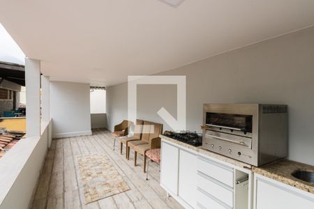 Casa à venda com 110m², 2 quartos e 1 vaga Casa à venda com 110m², 2 quartos e 1 vagaEspaço Gourmet