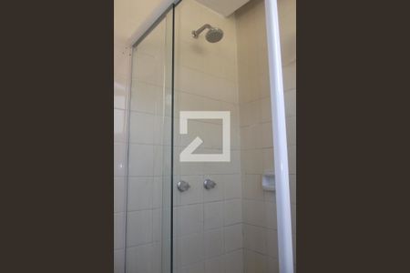 Apartamento à venda com 80m², 2 quartos e 1 vagaBanheiro