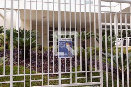 Apartamento à venda com 115m², 3 quartos e 2 vagas Apartamento à venda com 115m², 3 quartos e 2 vagasFada