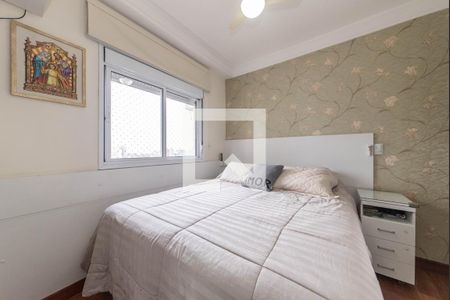 Apartamento à venda com 115m², 3 quartos e 2 vagas Apartamento à venda com 115m², 3 quartos e 2 vagasQuarto 3