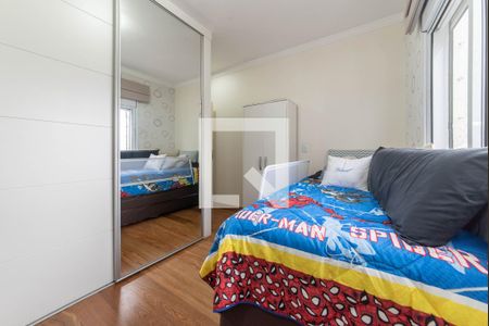 Apartamento à venda com 115m², 3 quartos e 2 vagas Apartamento à venda com 115m², 3 quartos e 2 vagasQuarto 2