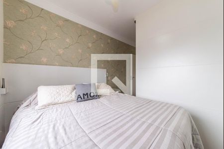 Apartamento à venda com 115m², 3 quartos e 2 vagas Apartamento à venda com 115m², 3 quartos e 2 vagasQuarto 3