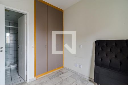 Apartamento à venda com 36m², 1 quarto e 1 vagaSuíte