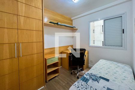 Apartamento para alugar com 67m², 2 quartos e 2 vagas Apartamento para alugar com 67m², 2 quartos e 2 vagasQuarto