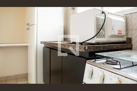 Apartamento à venda com 27m², 1 quarto e 1 vagaCozinha