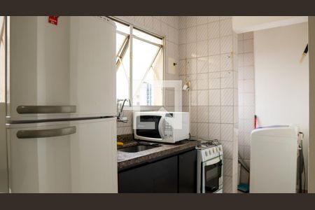 Apartamento à venda com 27m², 1 quarto e 1 vagaCozinha