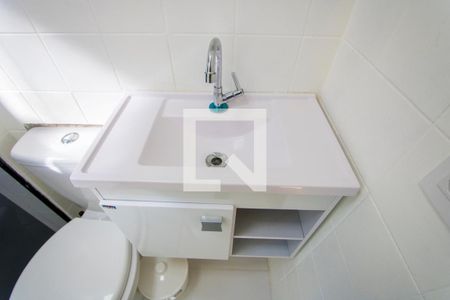 Apartamento para alugar com 46m², 2 quartos e 1 vagaBanheiro