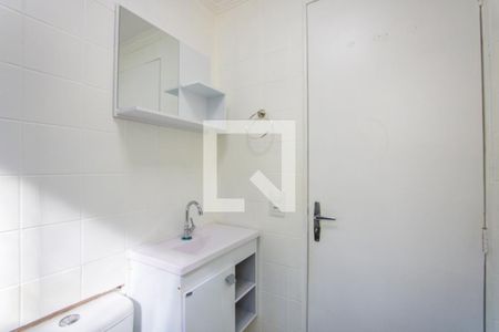 Apartamento para alugar com 46m², 2 quartos e 1 vagaBanheiro