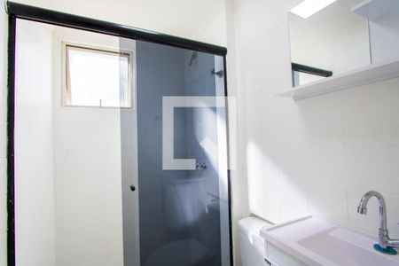 Apartamento para alugar com 46m², 2 quartos e 1 vagaBanheiro